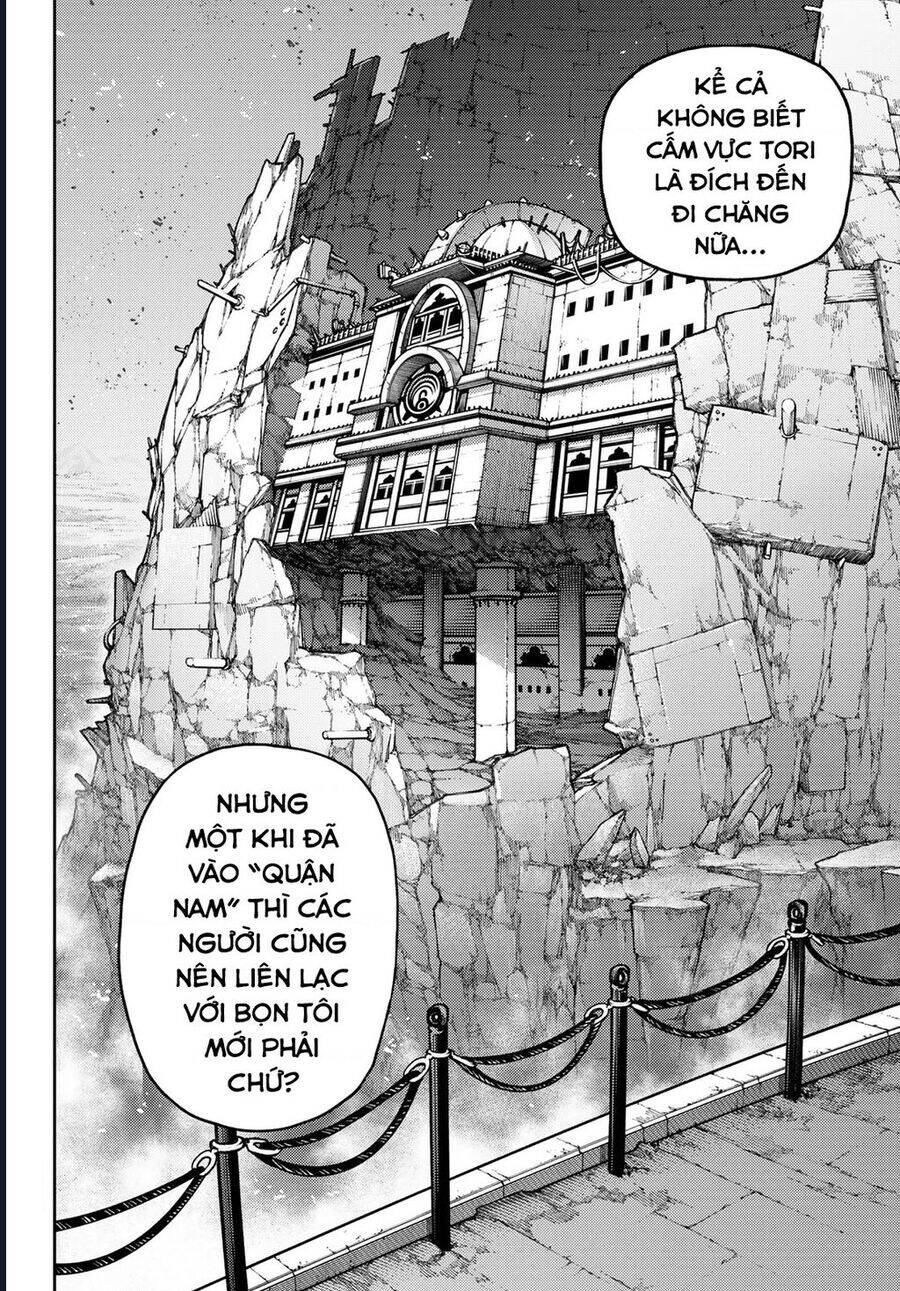 gachi akuta chapter 109 8