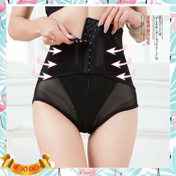 Quần Gen Nịt Bụng️️ Cài Khuy Định Hình Sau Sinh Hiền Trang