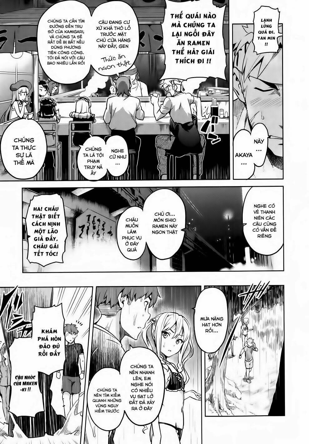 maken-ki! chapter 36 13