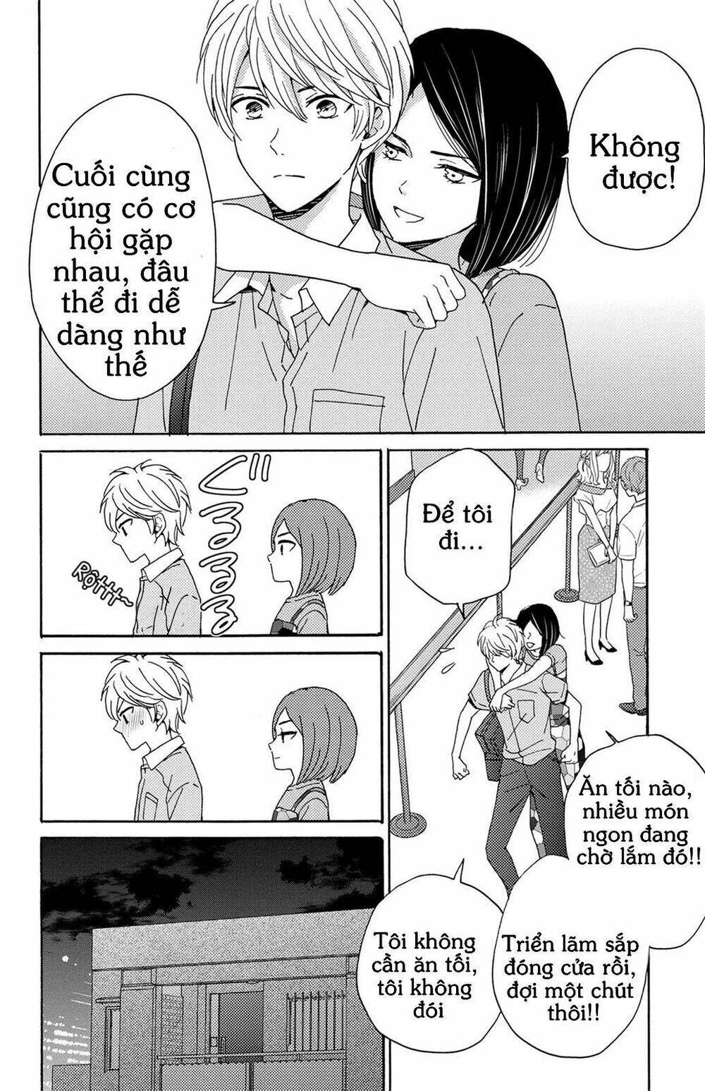 lion to hanayome chapter 6 7