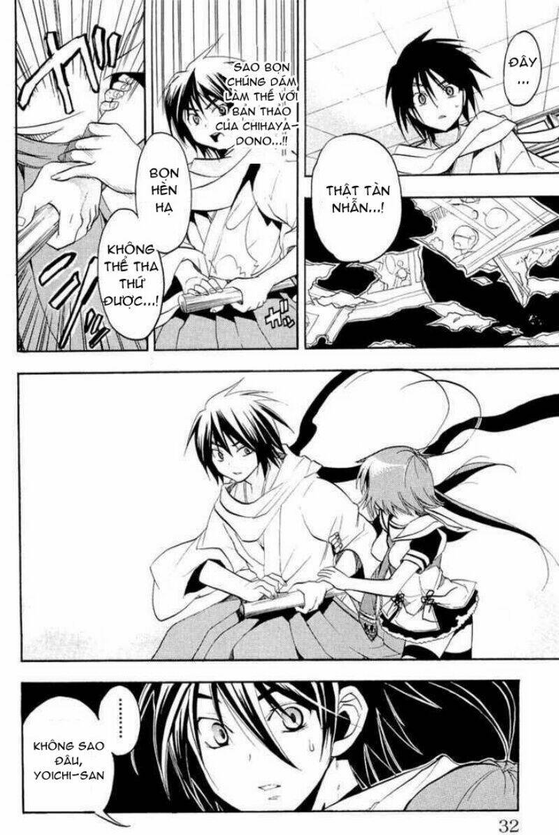 ashita no yoichi! chapter 13 27