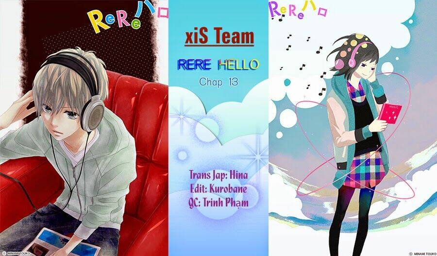 rere hello chapter 13 2