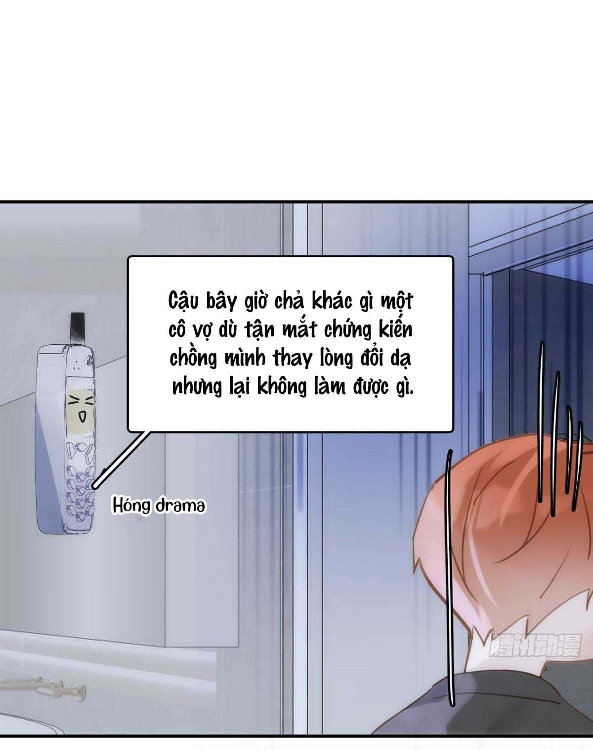 đêm đầy sao nói với em chapter 43 59