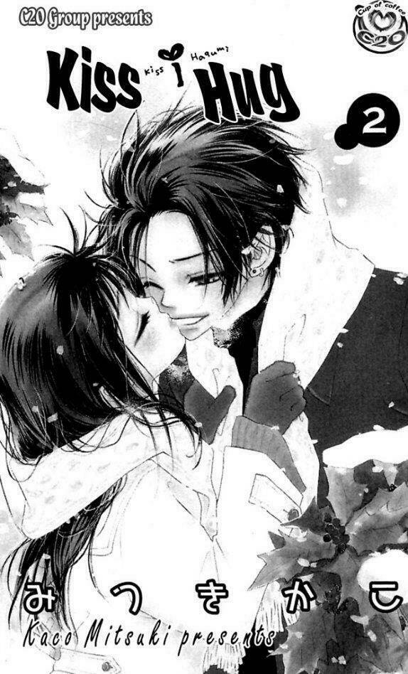 kiss/hug chapter 5 2
