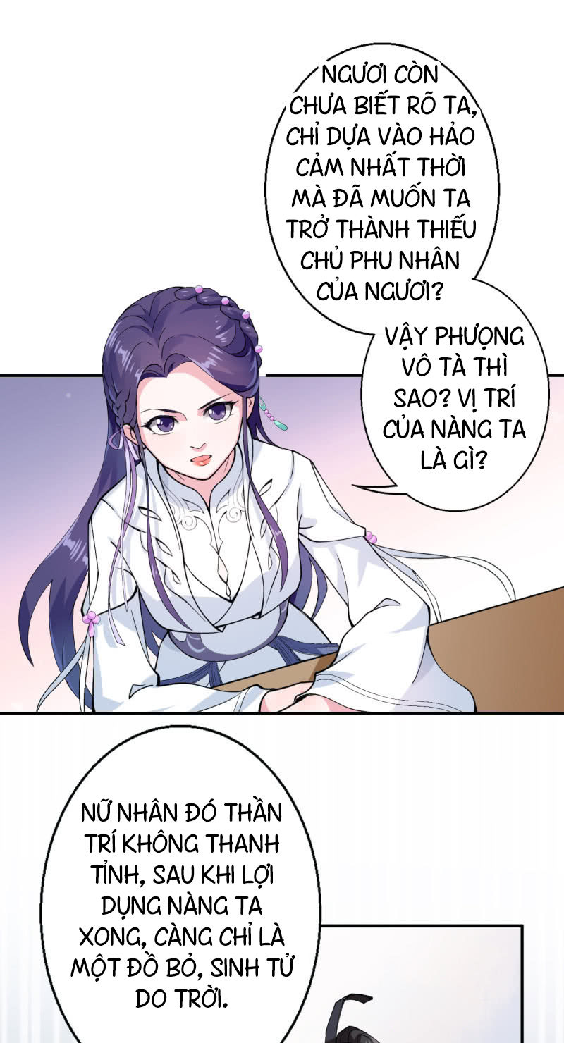 tà y cuồng thê chapter 22 11