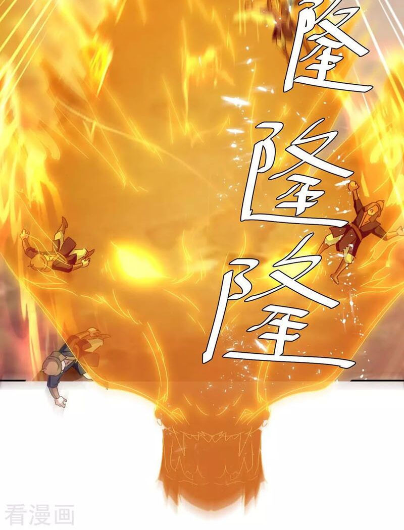 tối cường thăng cấp chapter 256 15