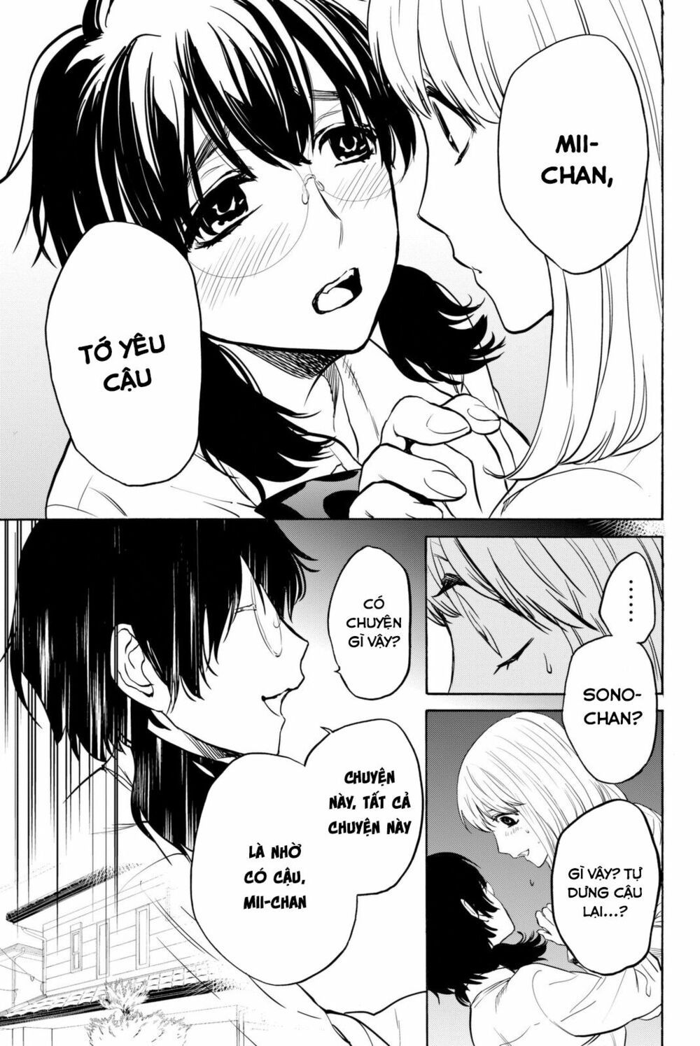 Konya Wa Tsuki Ga Kirei Desu Ga, Toriaezu Shi Ne chapter 7 11