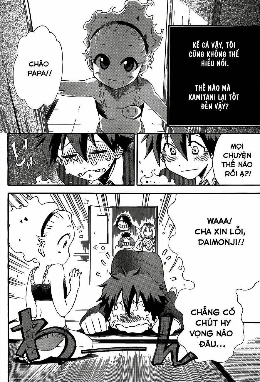 baketeriya chapter 4 32