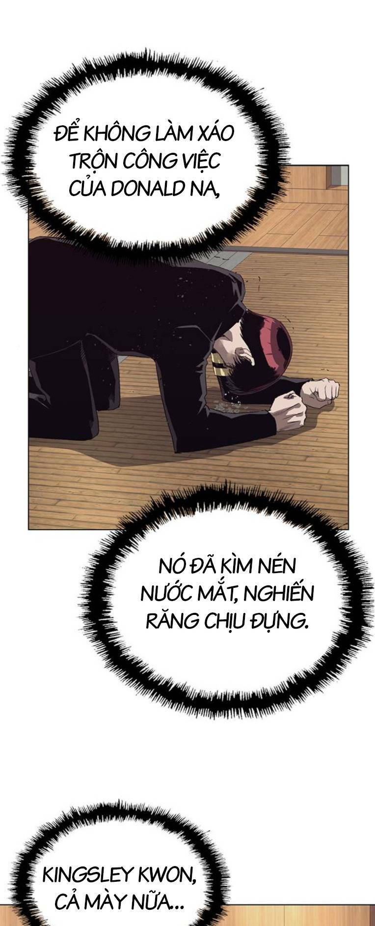 Weak Hero chapter 264 52