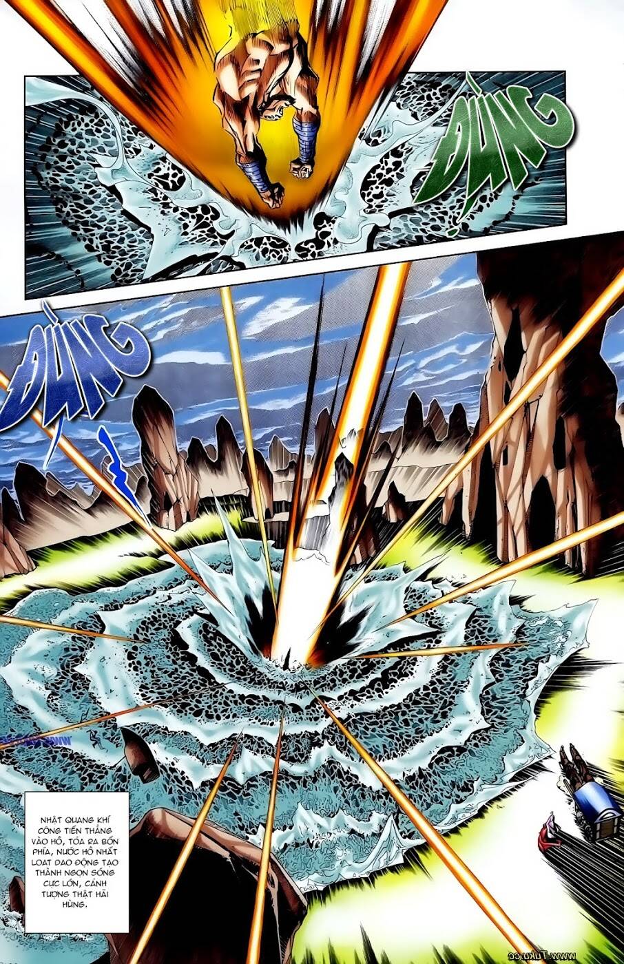 thiên tử truyền kỳ 1 - cơ phát khai chu bản chapter 110 4