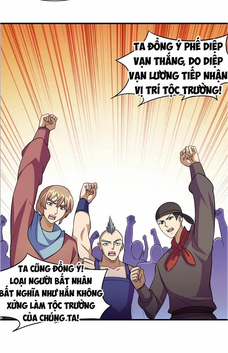 võ đạo độc tôn chapter 82 16