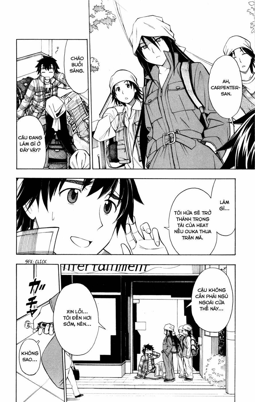 koko ga uwasa no el palacio chapter 31 4