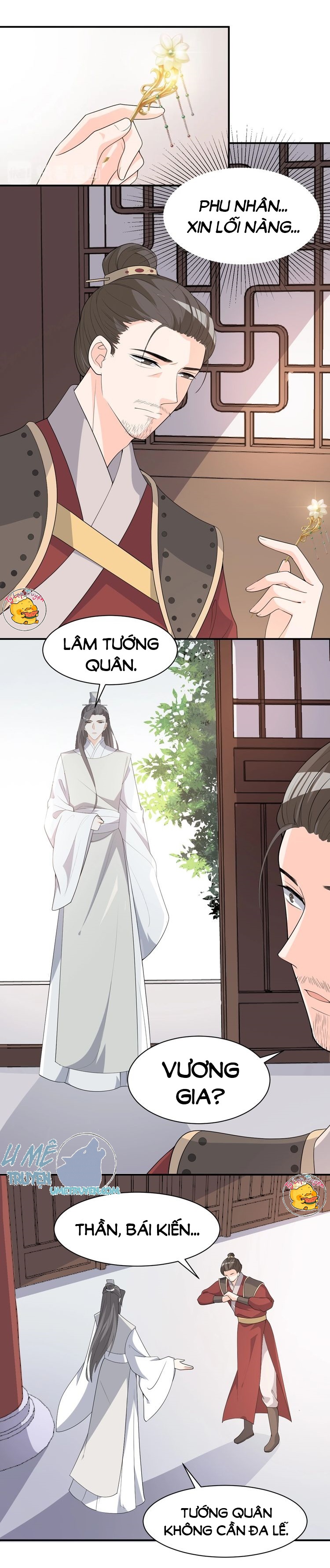 mấy độ cẩm nguyệt say cũng liễu chapter 90 7
