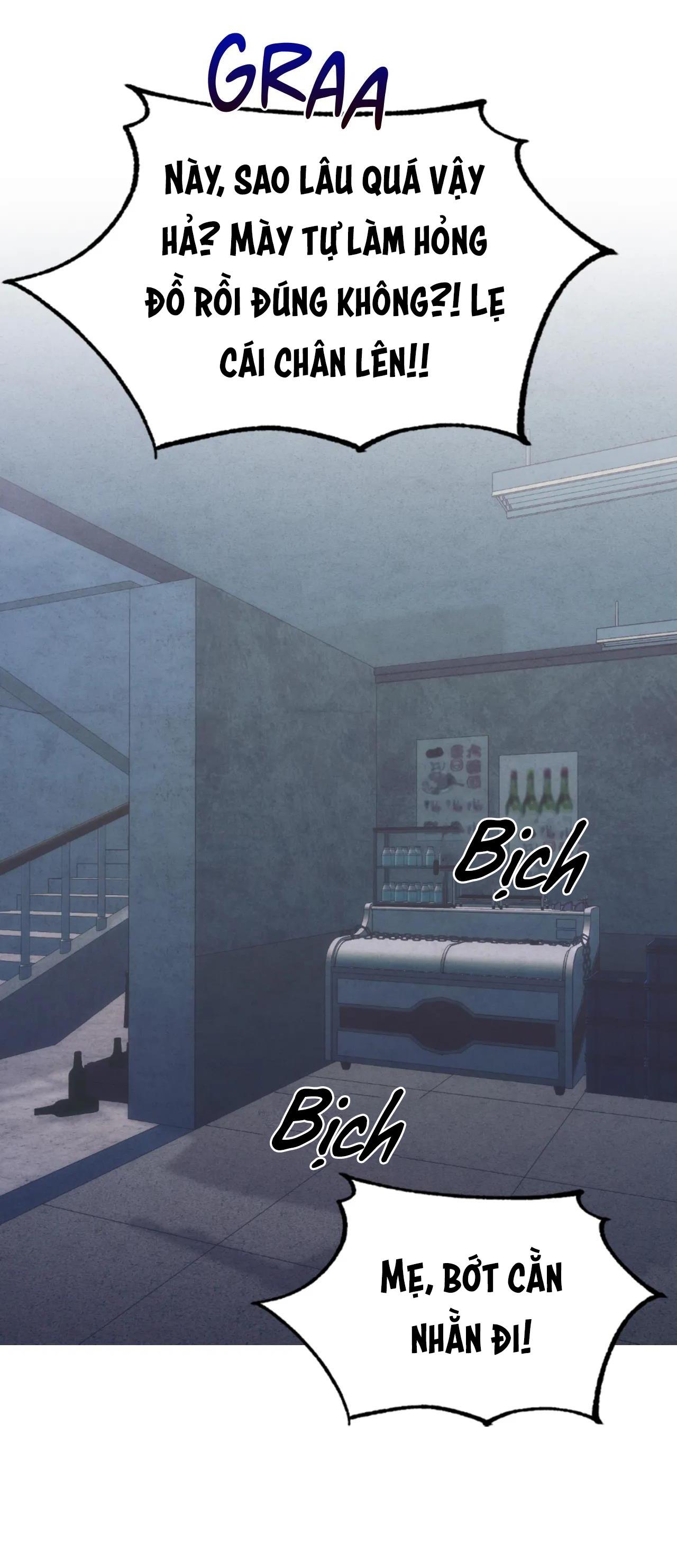 red mansion chapter 1 26