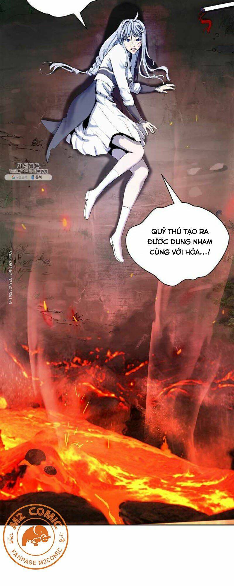 xuyên không thành hổ chapter 27 29