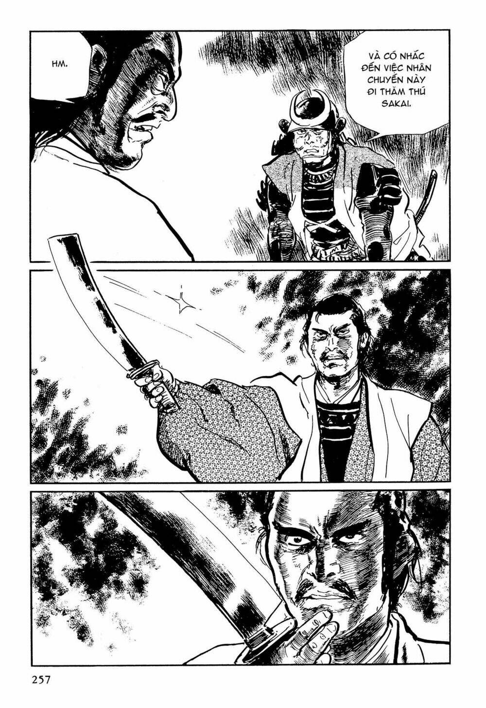 hanzou no mon chapter 64.3 19