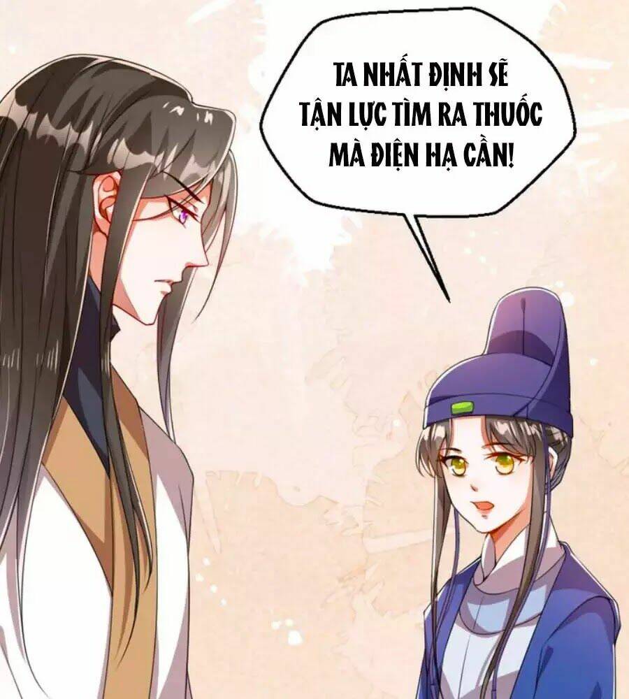 thái tử điện hạ, nô tài có hỉ rồi chapter 16 34