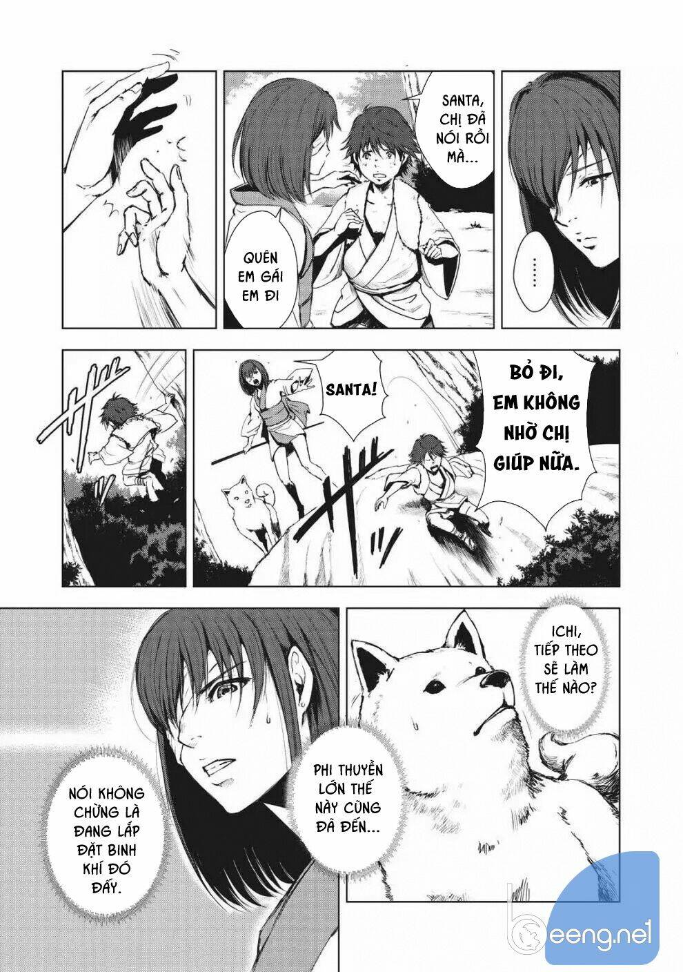 kyomu no higan chapter 1 31