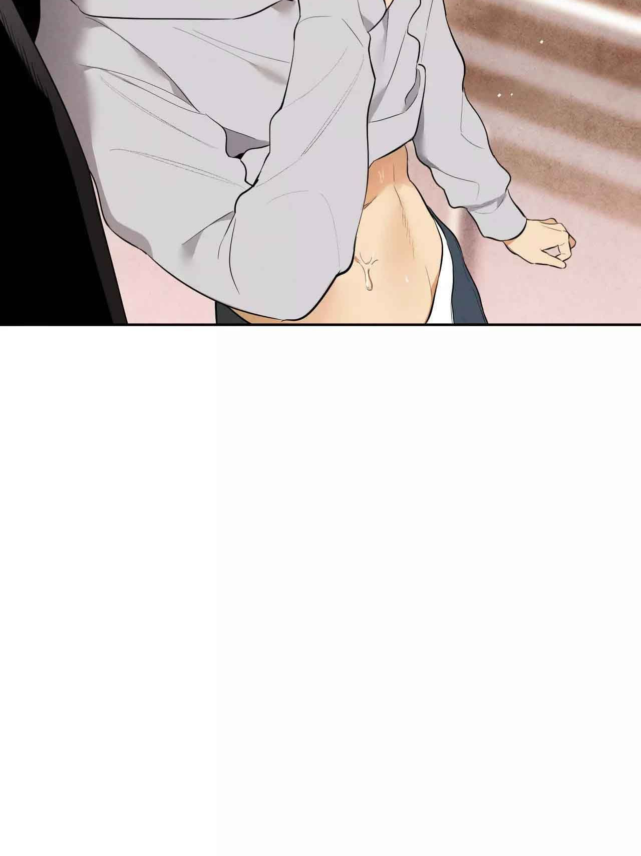 ngươi là bạn trai của anh hùng sao? chapter 2 48