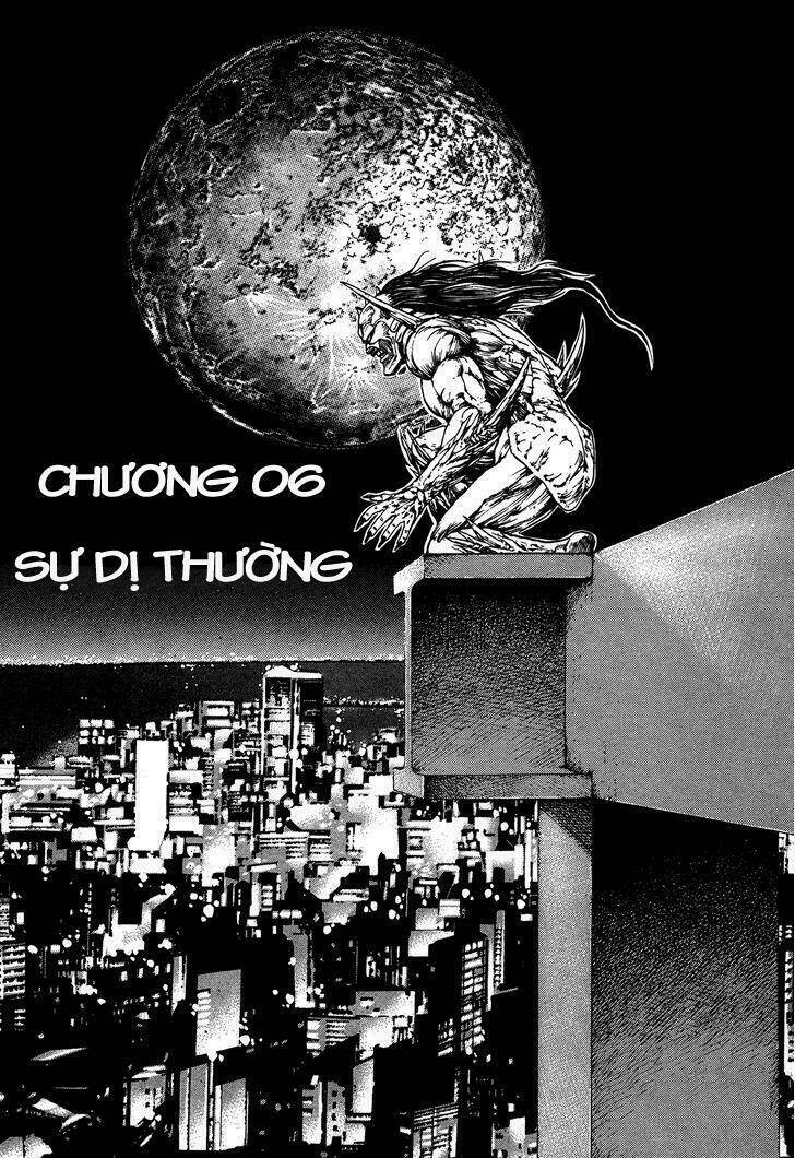 igyoujin oniwakamaru chapter 6 2