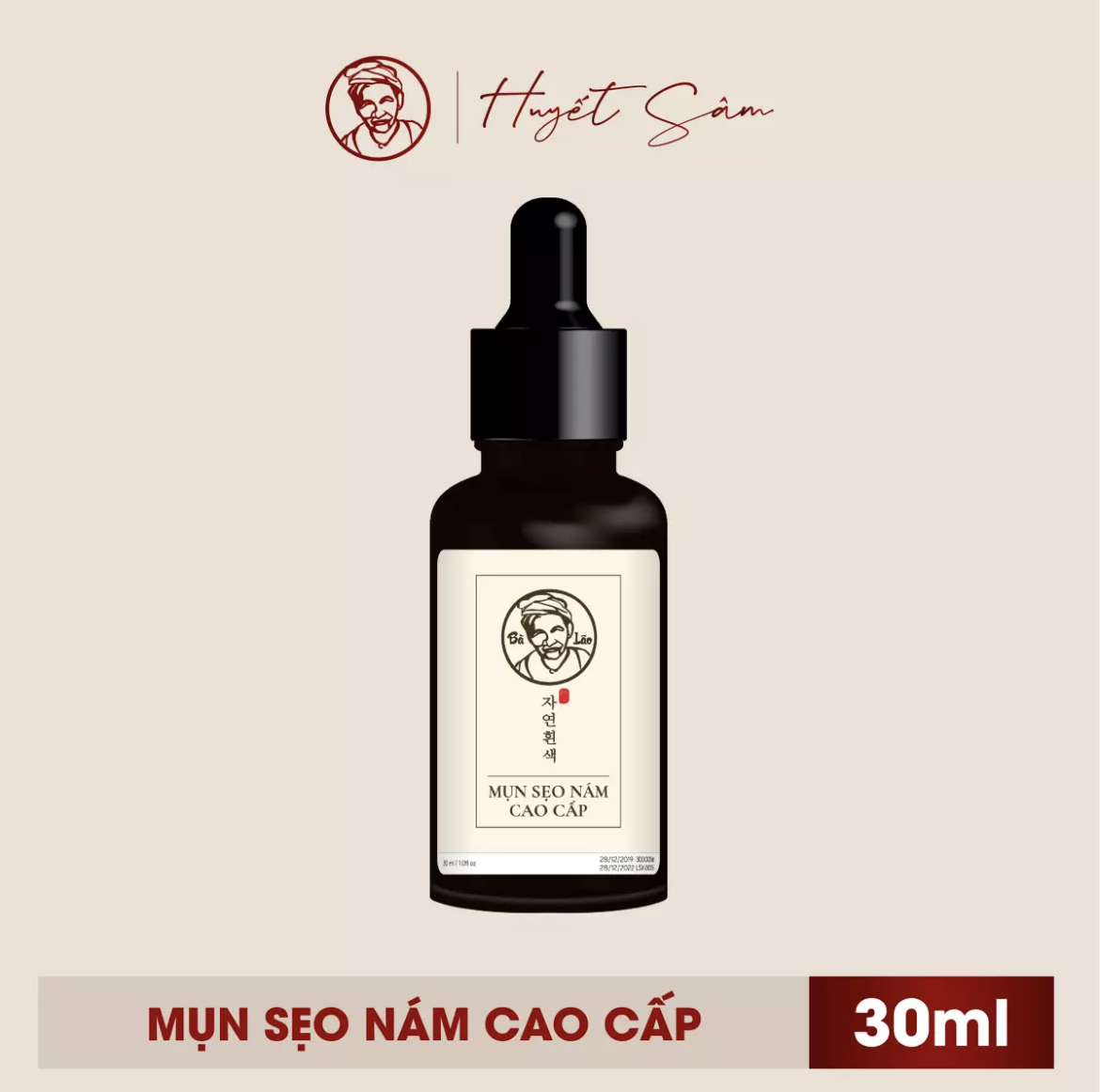 Combo Bà Lão: Serum Mụn Sẹo Nám Cao Cấp 30ml + Đinh Hương Bột 120g