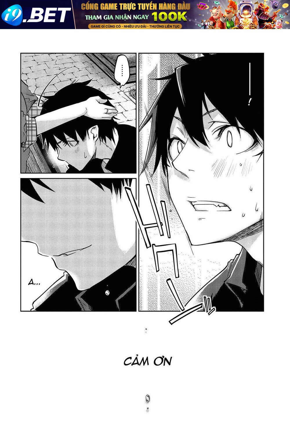 jiangshi kaitan blood chapter 43 33