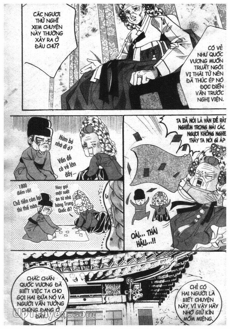 hoàng cung chapter 14 36