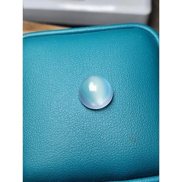 485- ĐÁ MẮT MÈO (THIÊN NHIÊN)