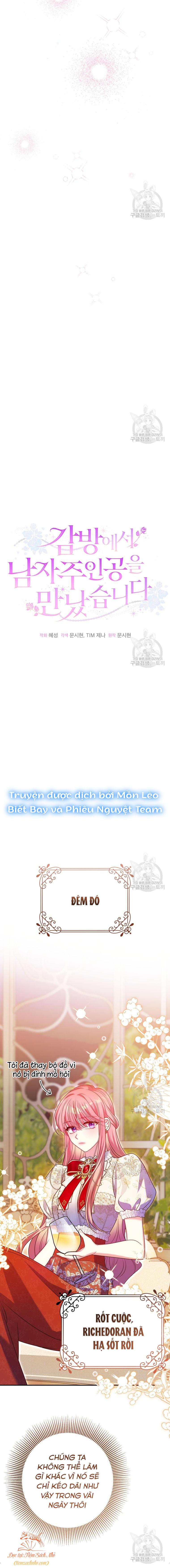 tôi đã gặp nam chính trong ngục tù chapter 32 16