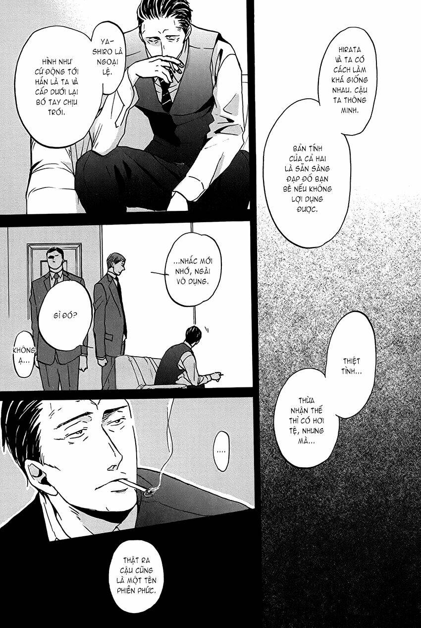 saezuru tori wa habatakanai chapter 14 11