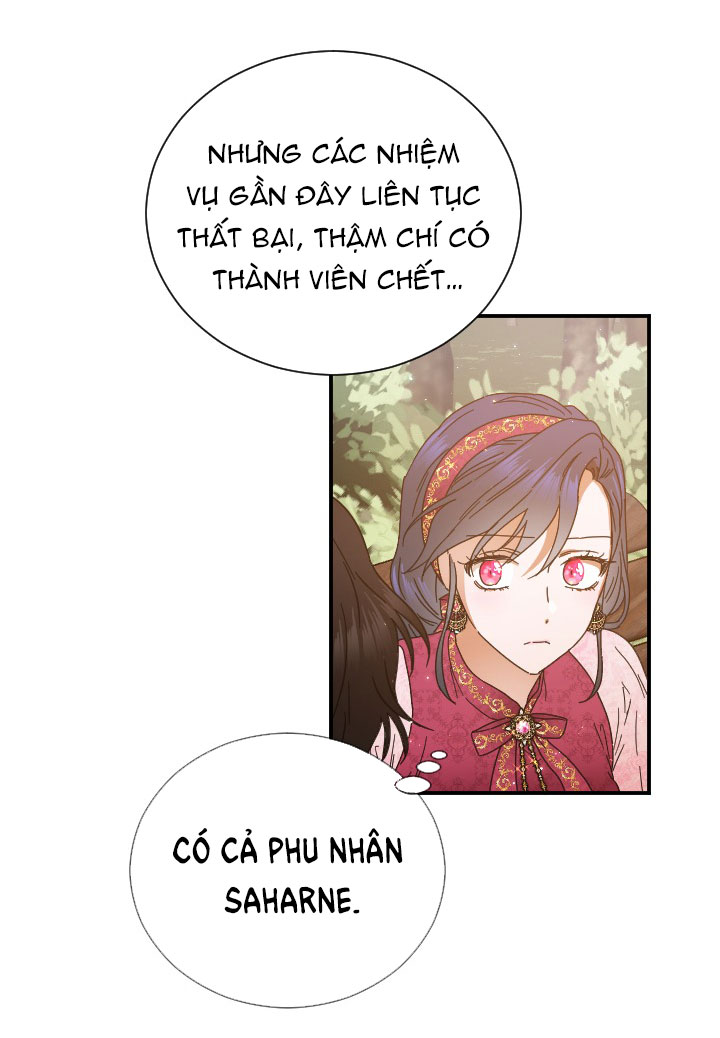 lady baby chapter 203.2 44