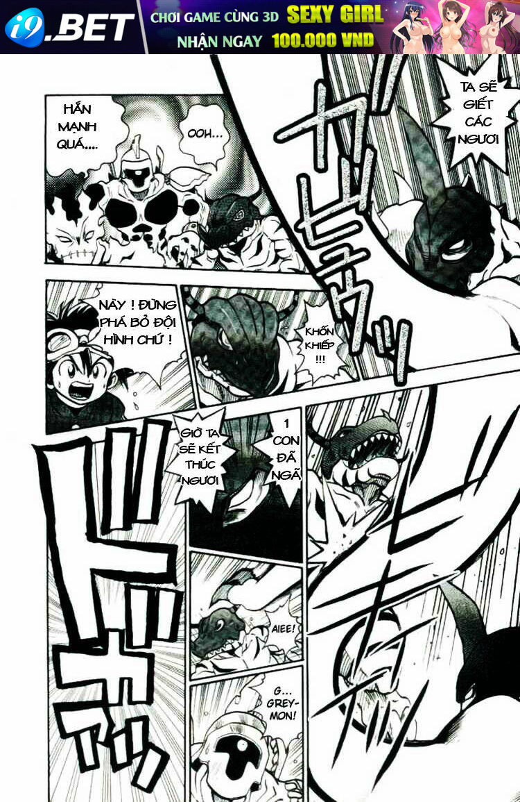 little star chapter 18 13