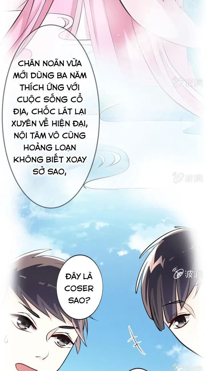 ảnh đế cầu sủng chapter 12 4