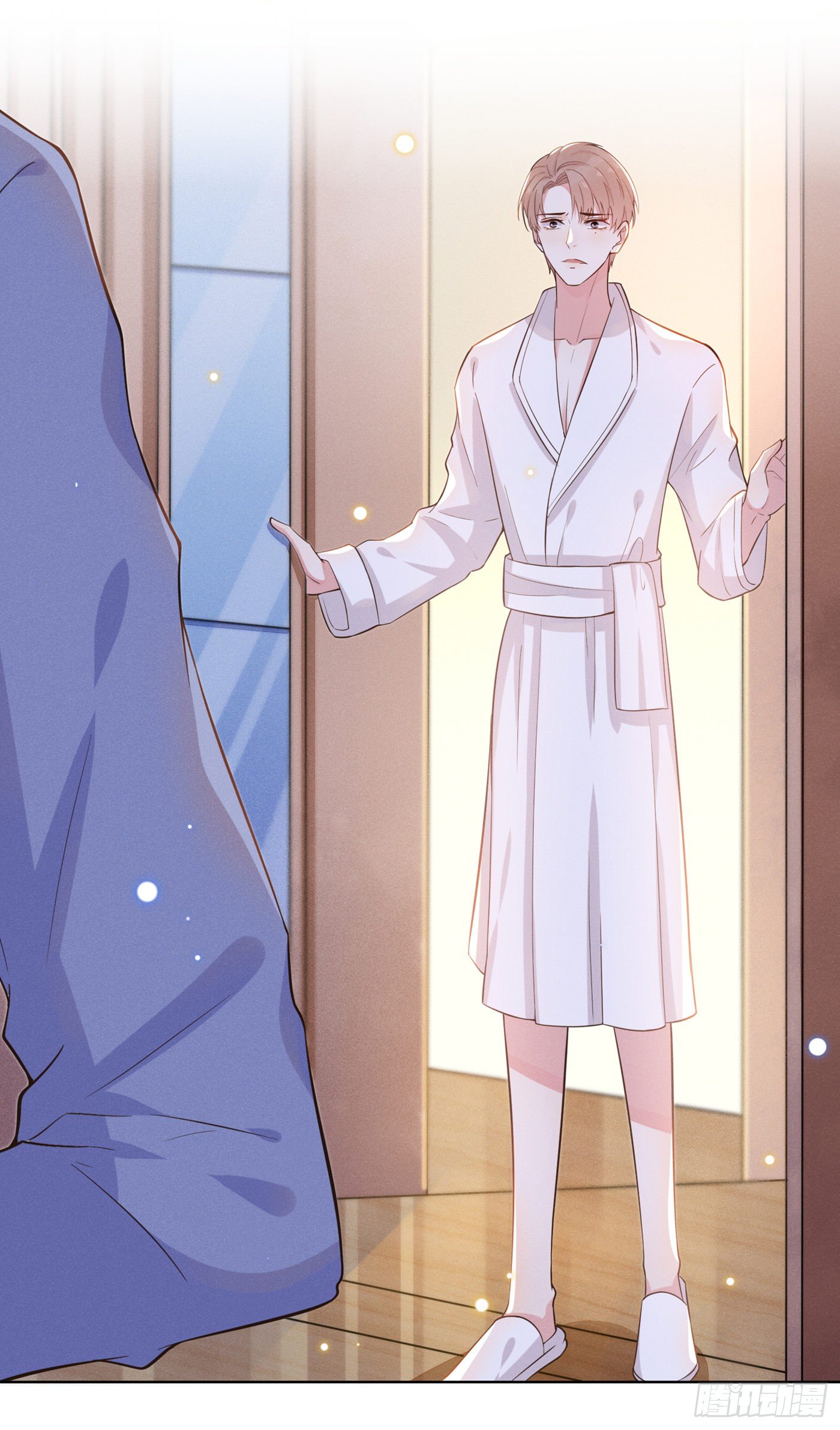 anh ấy gọi tôi là hắc liên hoa chapter 11 5