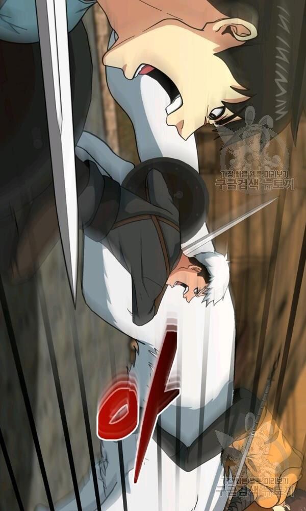 ngôi nhà kết nối với hầm ngục chapter 44 4