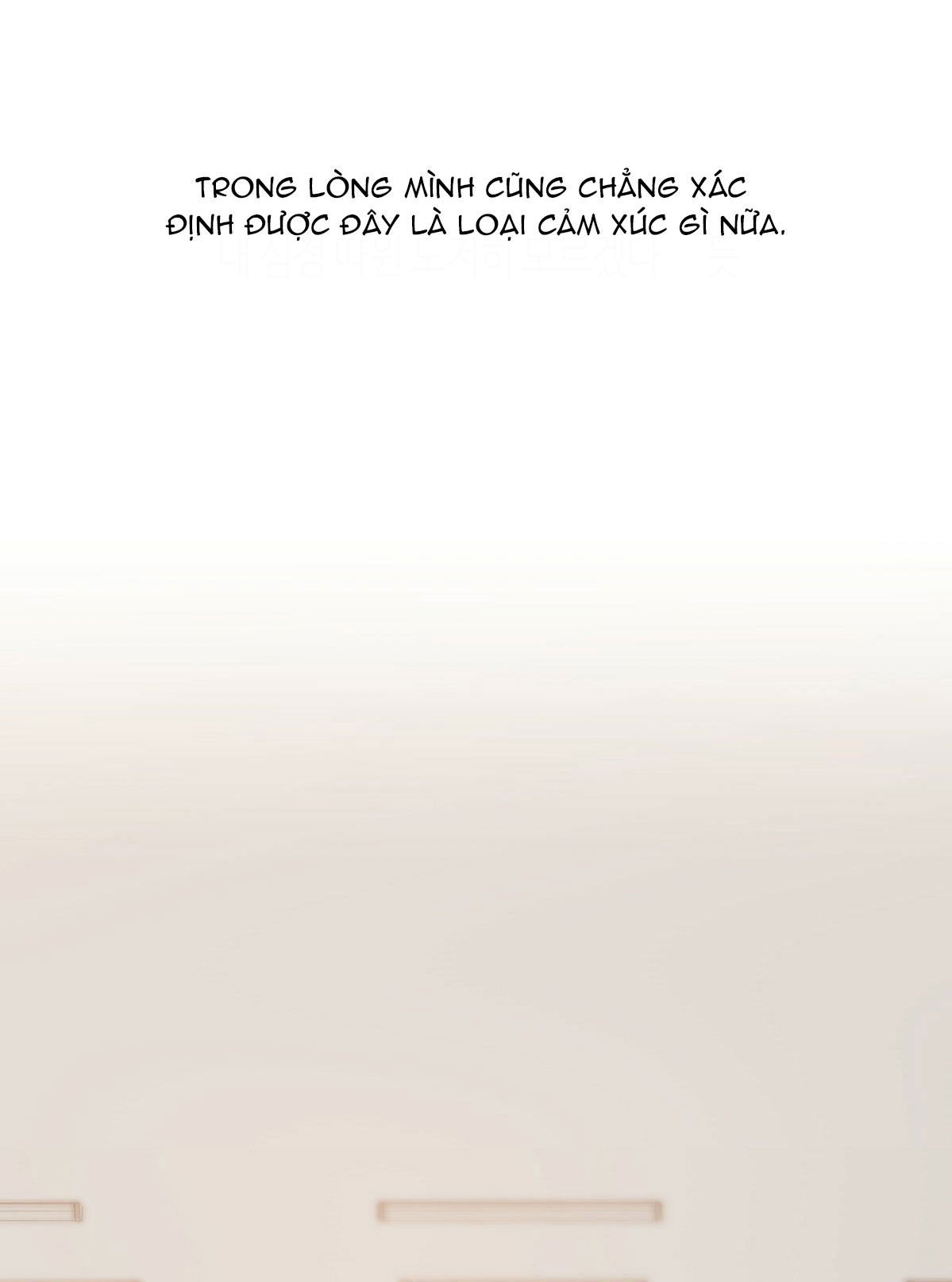 cửa hàng tiện lợi nguy hiểm chapter 65 75