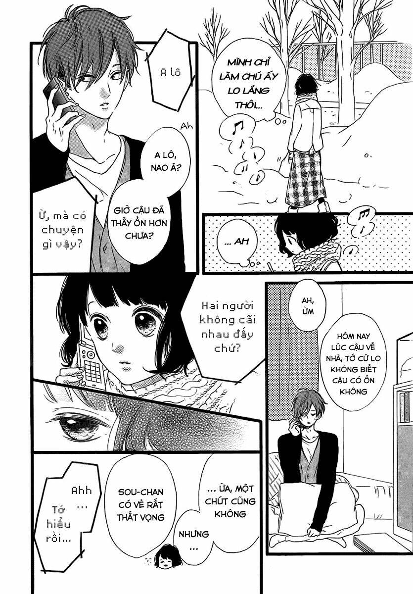 honey (meguro amu) chapter 23 24