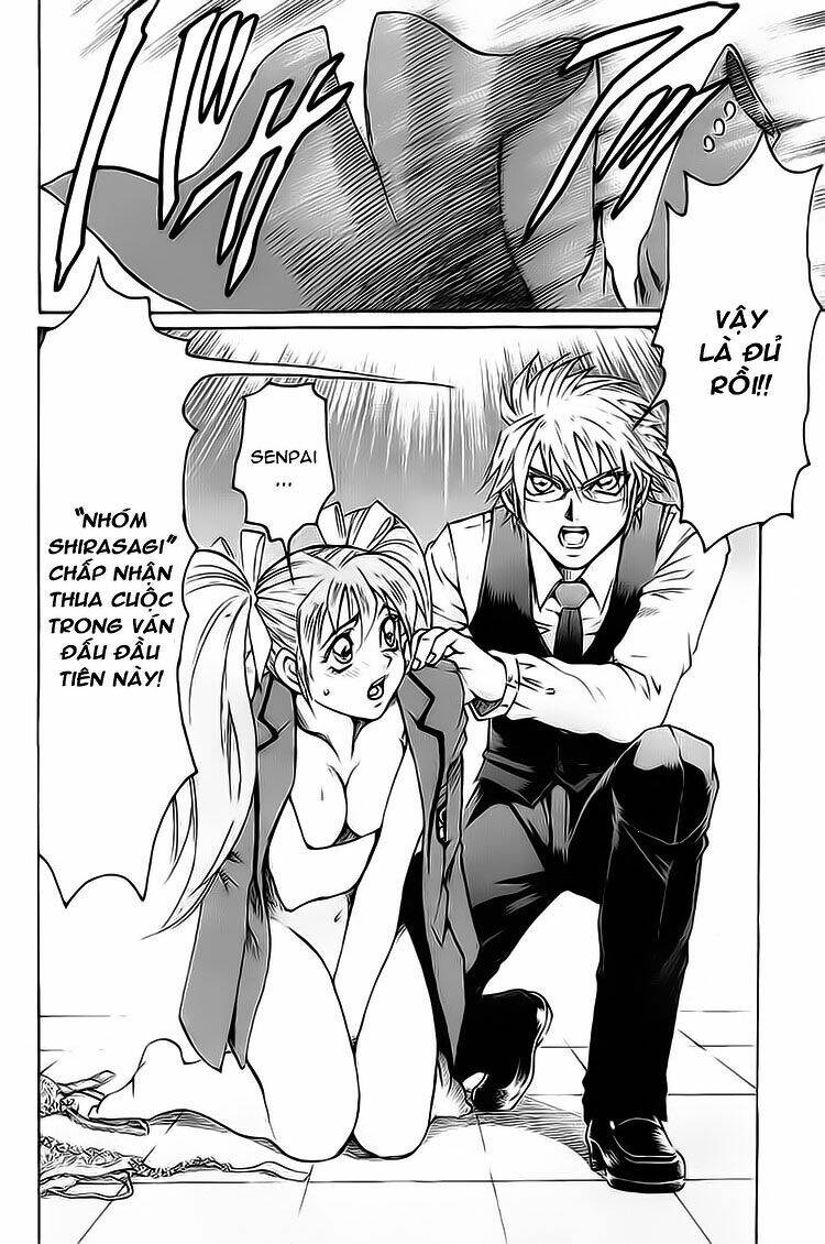 gamble fish chapter 36 19