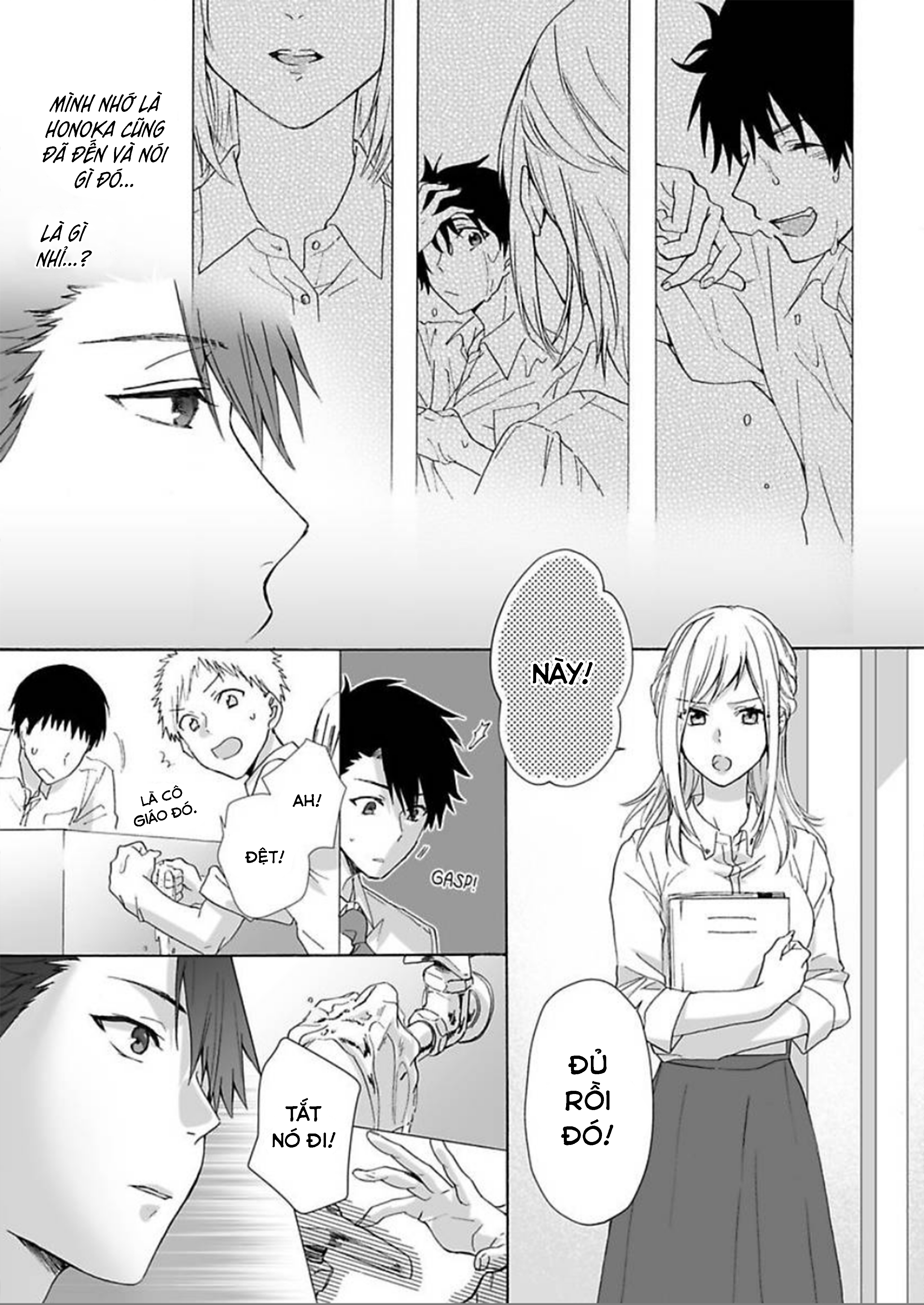 học trò mà tôi biết chapter 4.1 14