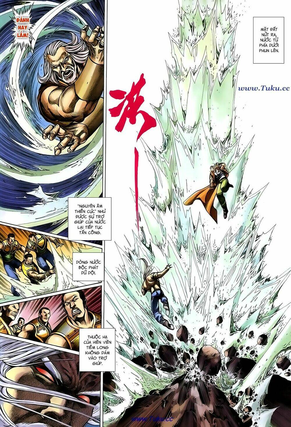 thất chủng vũ khí chapter 48 16