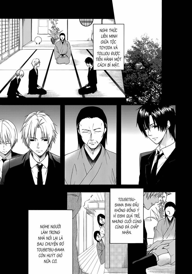 shinobi yoru koi wa kusemono chapter 7 30