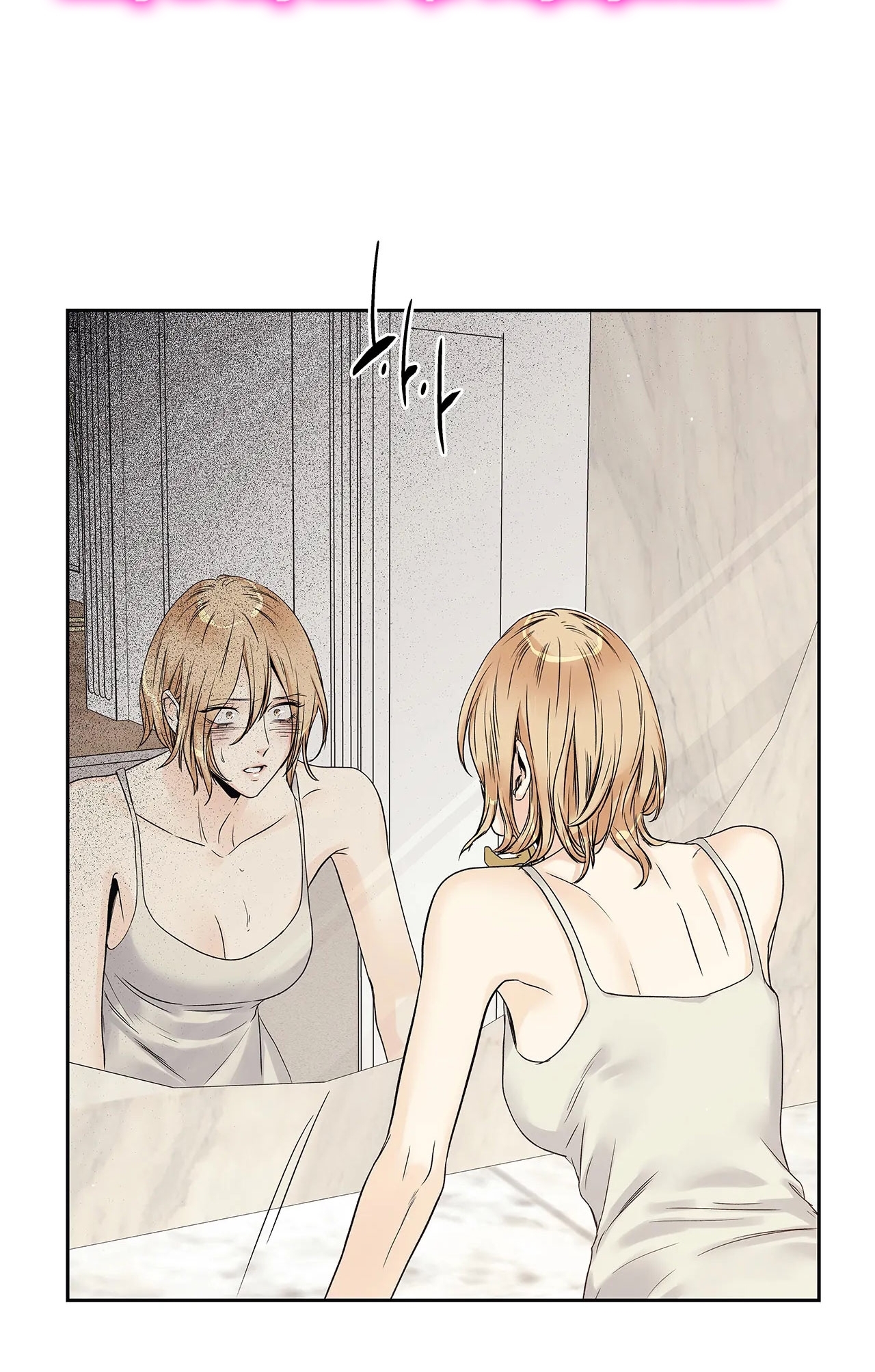 [18+] tình yêu hoang tưởng - love is an illusion queen chapter 18.2 25