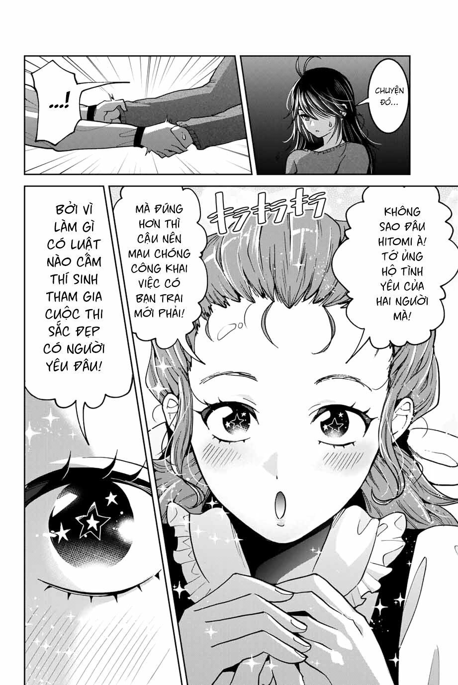 bokutachi wa hanshoku wo yameta chapter 22 2