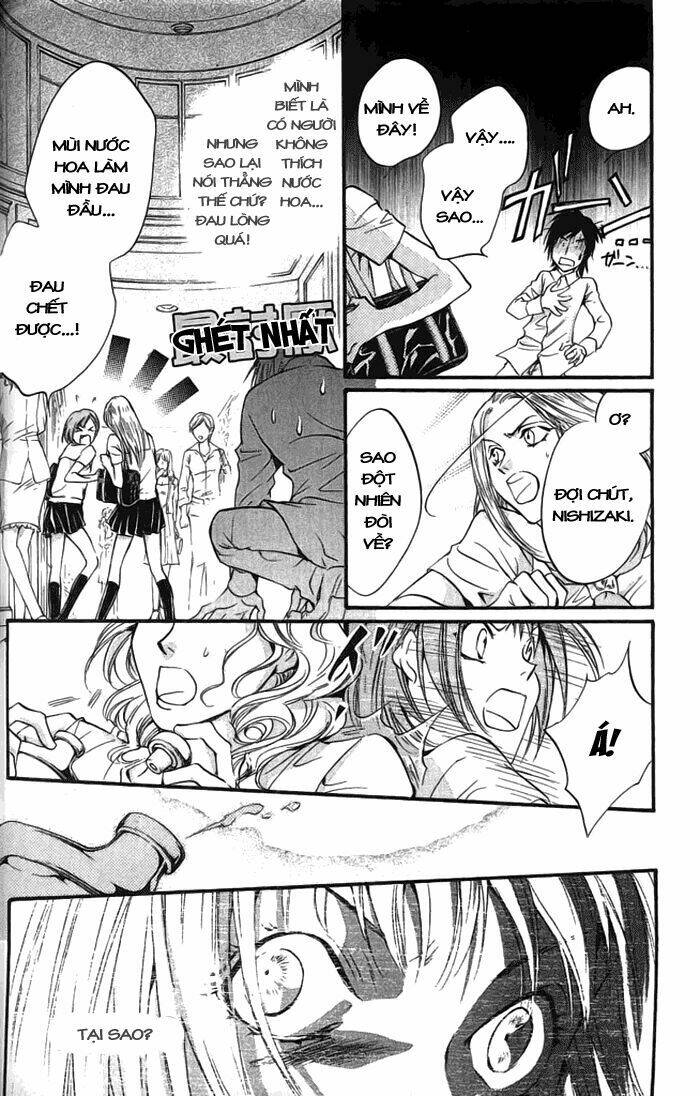 0 no soukoushi chapter 3 10