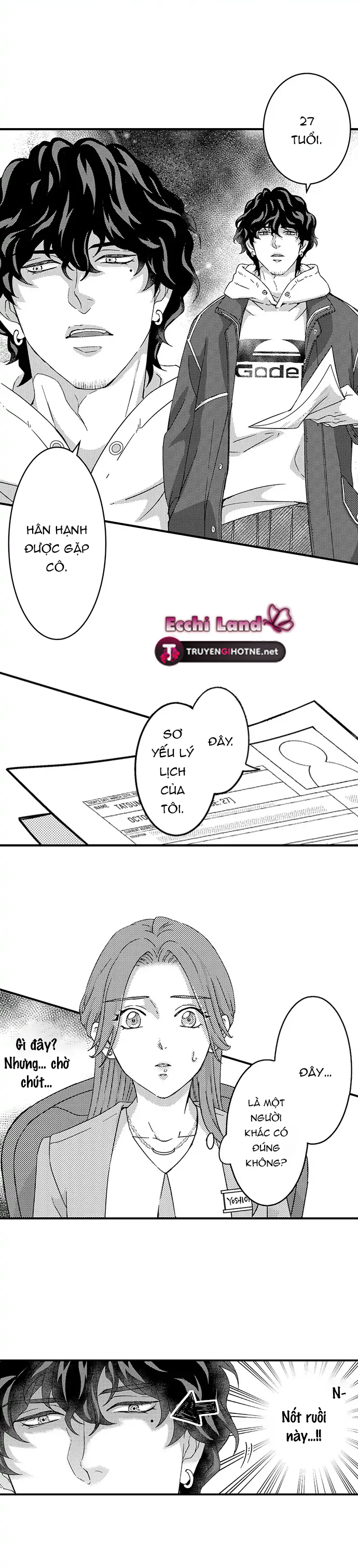 Thắp Lại Những Ham Muốn Mãnh Liệt~ Tình Yêu Mãnh Liệt Sau Một Thập Kỷ chapter 1.2 - Trang 2