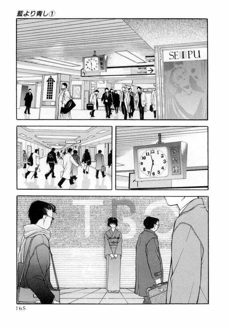 ai yori aoshi chapter 8 6