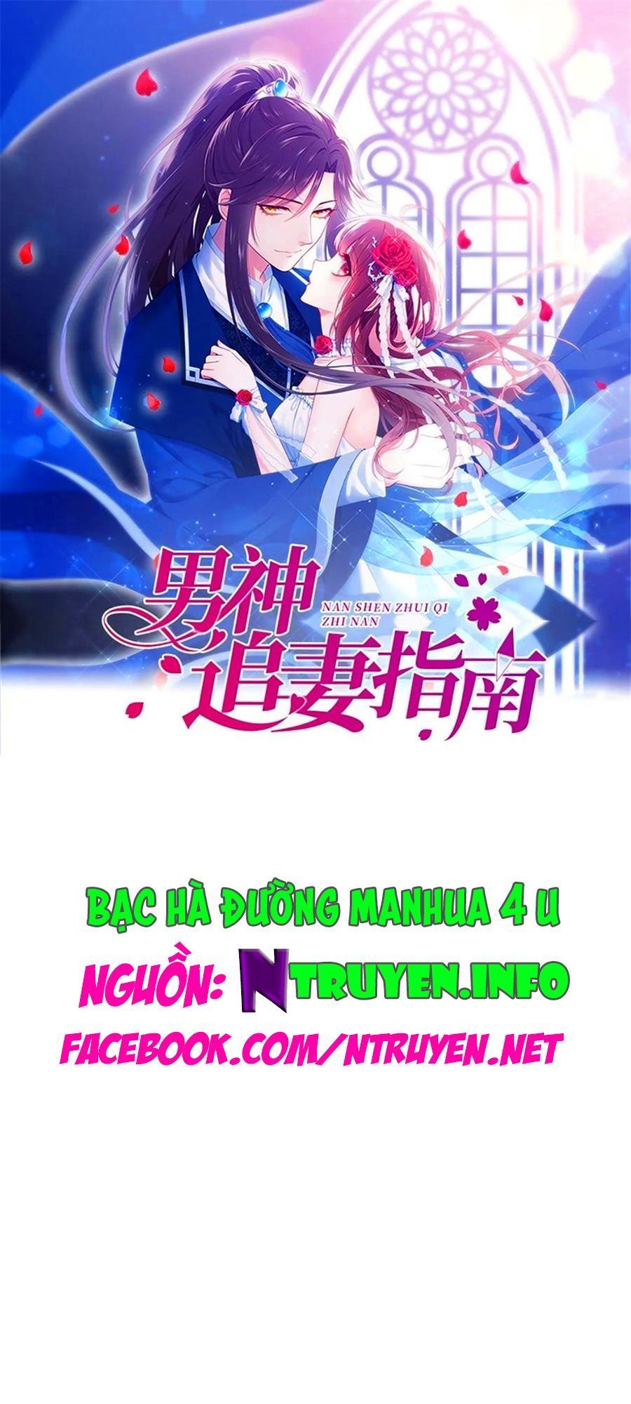 nam thần truy thê chỉ nam chapter 89.2 1