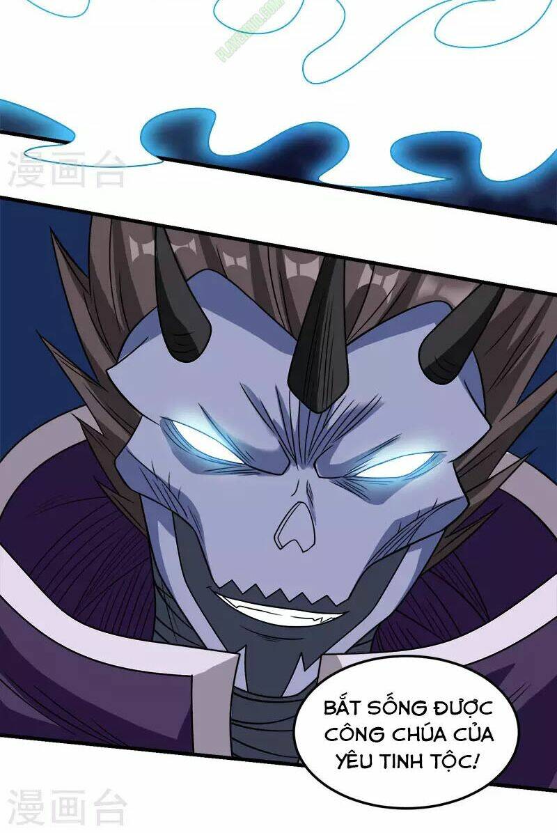 kiếm vũ chapter 33 27