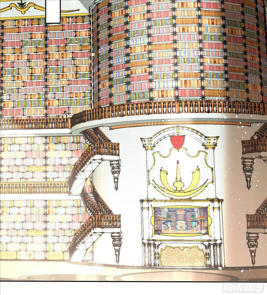 công chúa phản diện trong truyền thuyết chapter 36 27