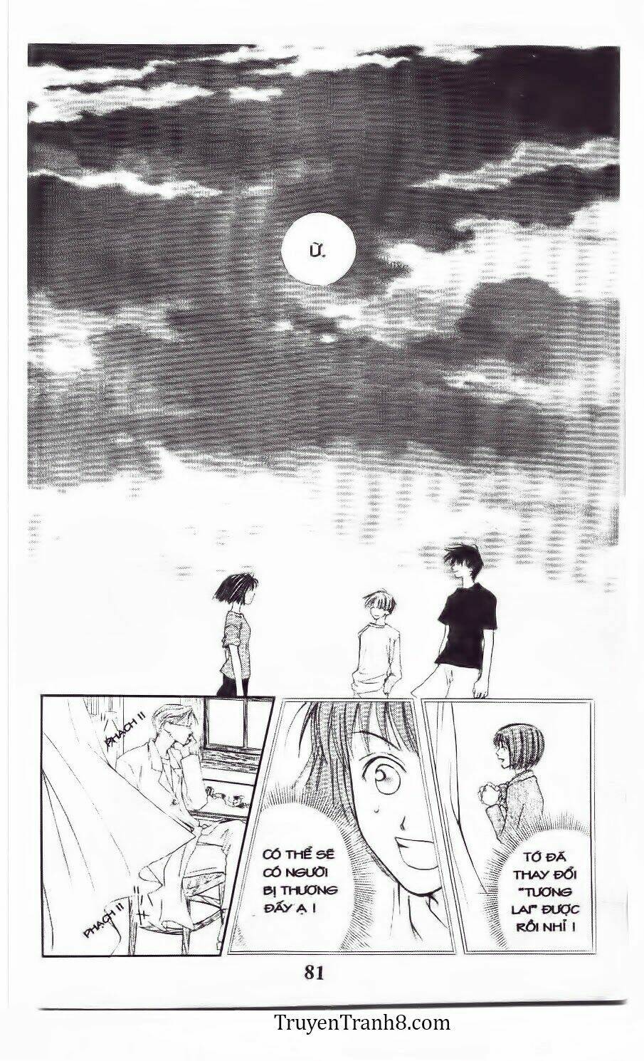 land of the blindfolded chapter 12 40